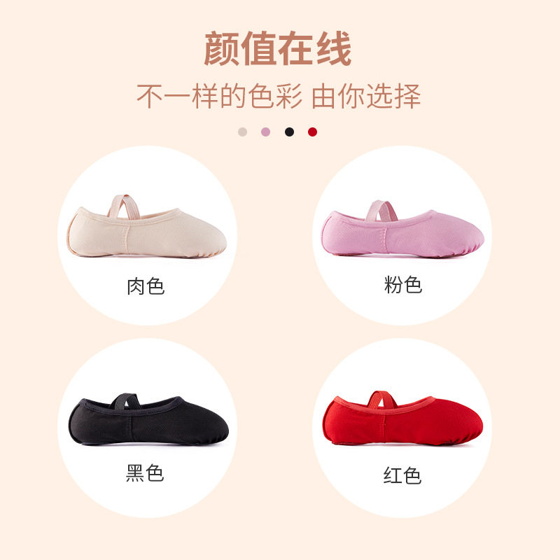 Winter fleece-lined dance shoes children's thickened ballet shoes adult practice dance shoes cat claw shoes yoga shoes wholesale
