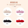 Winter fleece-lined dance shoes children's thickened ballet shoes adult practice dance shoes cat claw shoes yoga shoes wholesale