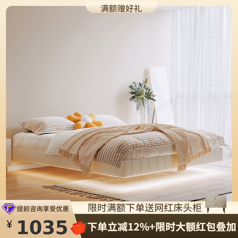 Tongyu special suspension no bedside light luxury simple mod...