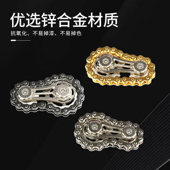 Cross-border finger chain fingertip gyro decompression artifact metal mechanical network red decompression gear fingertip decompression toy