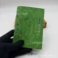 Passport holder green