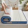 New Latex Anti-Collapse Knitted Cotton Three-Dimensional Mattress