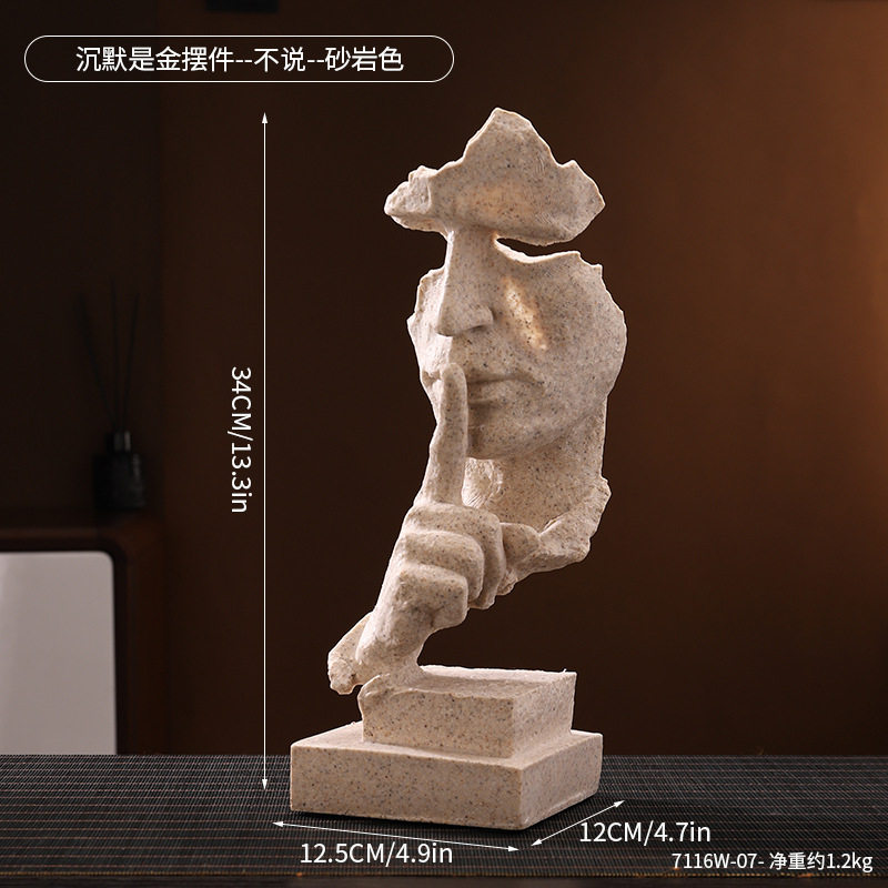 沉默是金北欧复古装饰工艺品树脂艺术品家居客厅酒柜摆件摄影道具