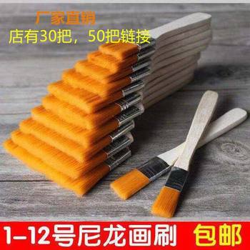 Integrated Nylon Brush Soft Bristle Small Brush Dust Removal Cleaning Oil Painting Barbecue Row Brush Paint Brush Wholesale 100 Pieces