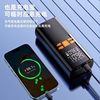 Wireless Charging Car Air Pump Car Digital Display Air Pump Car Portable Mini Tire Air Pump