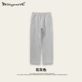 Pants-melange gray (fleece-lined)