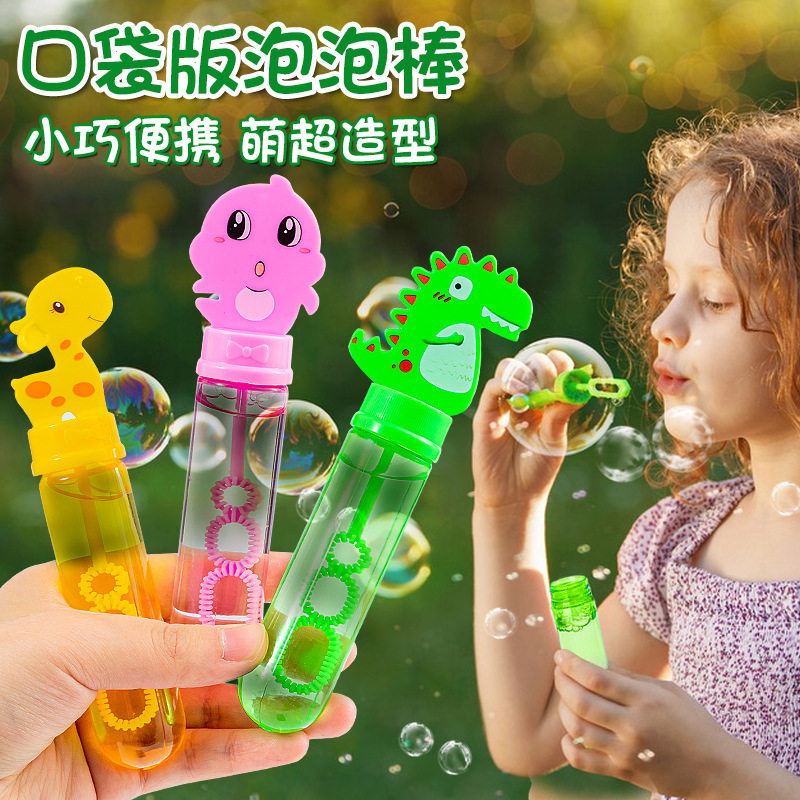 Children's Bubble Water Sticks, 24-Pack Bubble Toys, Cartoon Animal Handheld Mini Bubble Sticks for Street Stalls
