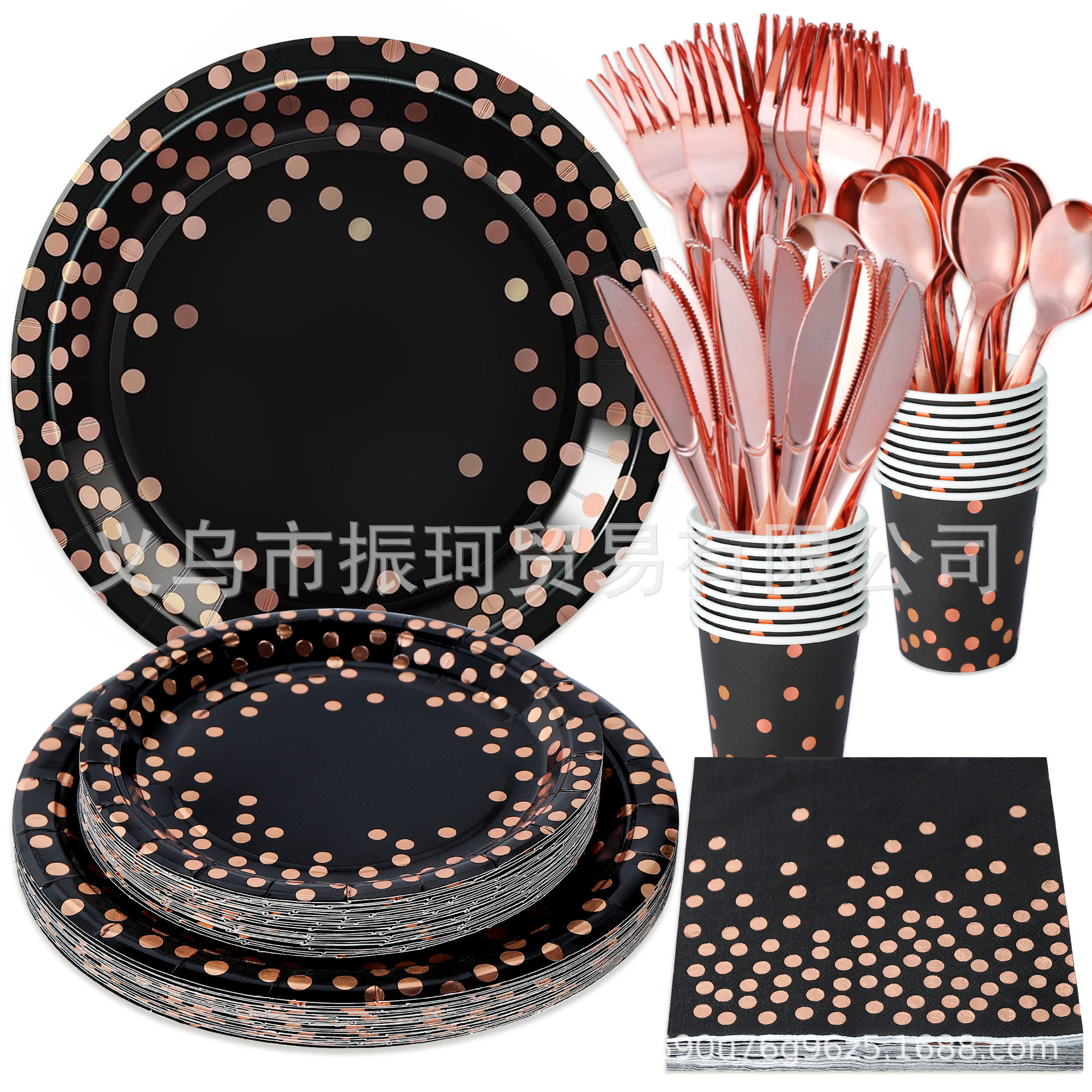 Disposable Paper Tray Black and White Bronzing Dot Paper Cup Degradable Disposable Dinner Tray suit Birthday Party Wholesale