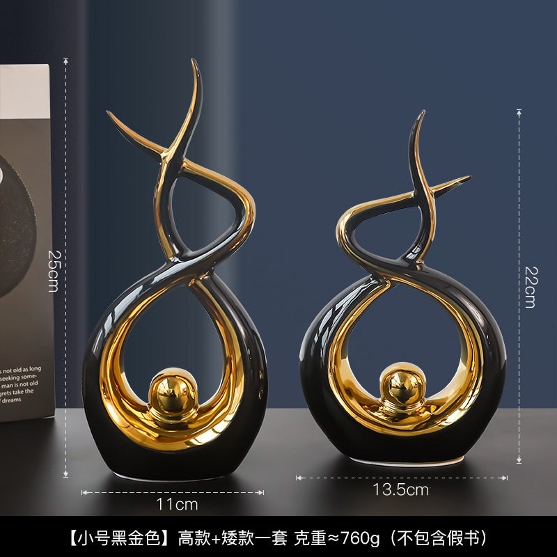 北欧欧式轻奢创意摆件家居饰品客厅电视柜酒柜装饰工艺品茶几摆设