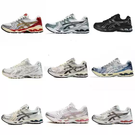 Foreign Trade Gel-Kayano 14 Retro Running Shoes Outdoor Ultra-Light Breathable Casual Shock-Absorbing Wear-Resistant Running Shoes 36-47