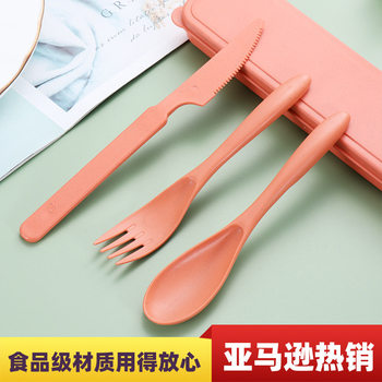 Amazon wheat straw three-piece tableware set creative outdoor portable children's knife, fork and spoon set tableware