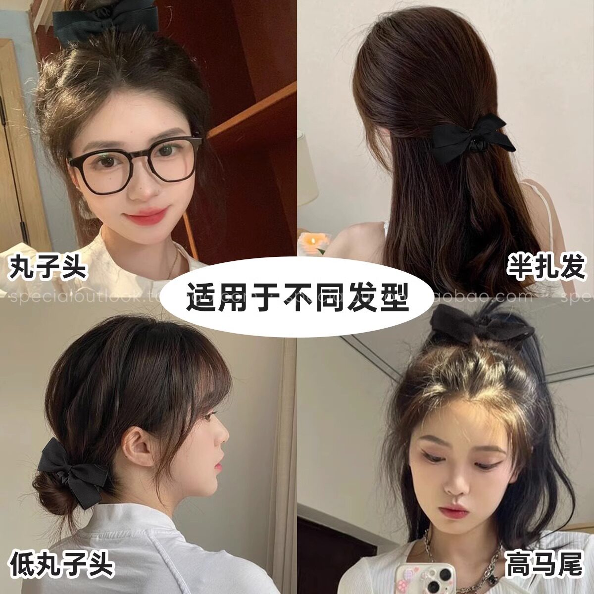 Black Bow Ball Head Small Intestine Hair Ring Hair Rope Leather Cover High Ponytail Hair Accessories Rubber Tendon Female Tie Hair Rope