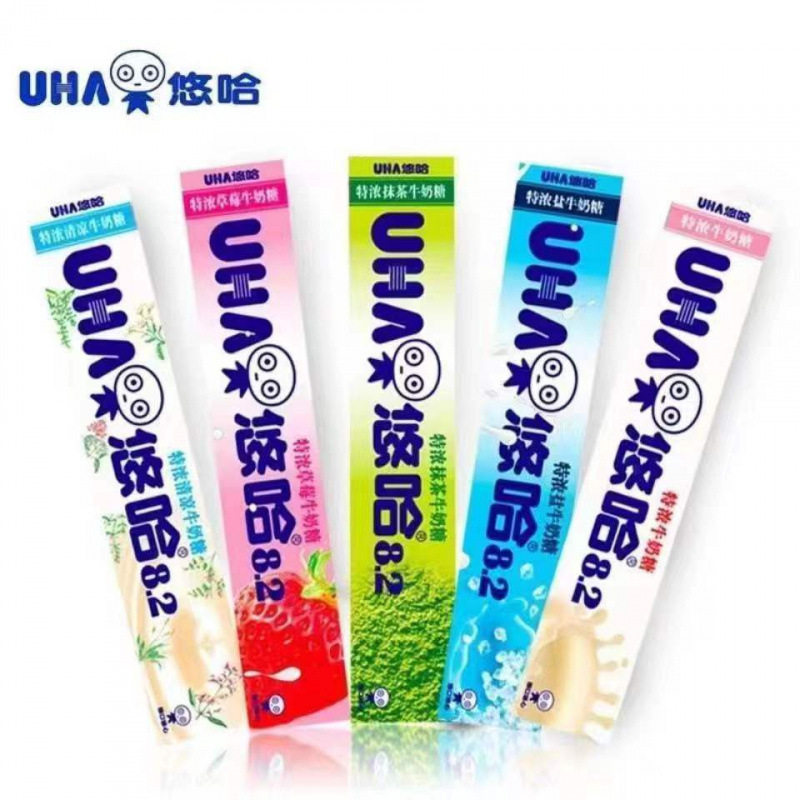 Uha Spot Hart Milk Candy Milk Snack Bar Berry Flavor Refreshing Milk Candy Candy Snack 40g