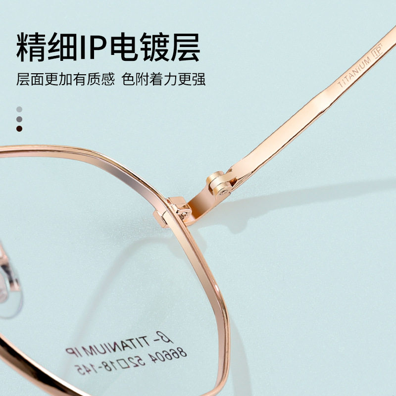 Wide-Brimmed Danyang Glasses Wholesale 86604 Retro Titanium Glasses Frame for Men with Myopia Can Be Equipped with Prescription Eye Frames Titanium Frames for Women