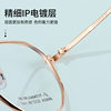 Wide-Brimmed Danyang Glasses Wholesale 86604 Retro Titanium Glasses Frame for Men with Myopia Can Be Equipped with Prescription Eye Frames Titanium Frames for Women