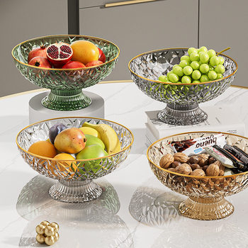 Light luxury fruit plate new high-looking diamond pattern candy plate home living room coffee table snack dried fruit high leg draining