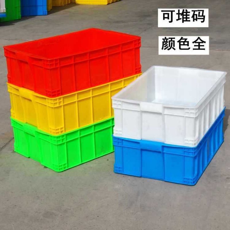 Red Plastic Turnover Box Defective Product Box Plastic Frame Industrial Storage Box Thickeneded Rectangular Large Storage Box with Lid