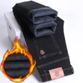 Black fleece-lined
