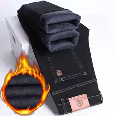 Autumn and Winter fleece-lined jeans men's loose straight business casual warm Xintang thick men's pants foreign trade Wholesale