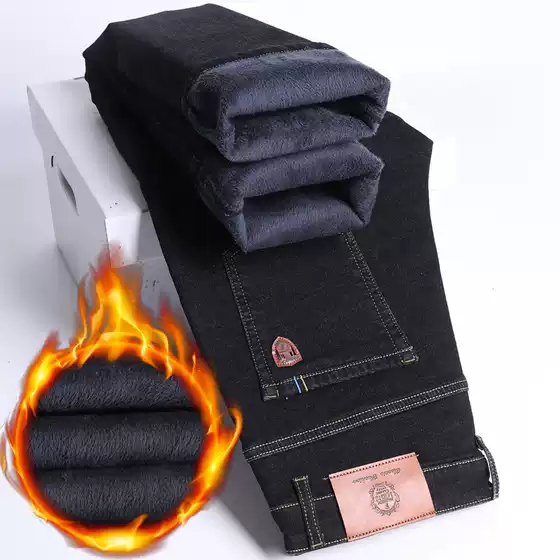 Autumn and Winter fleece-lined jeans men's loose straight business casual warm Xintang thick men's pants foreign trade Wholesale