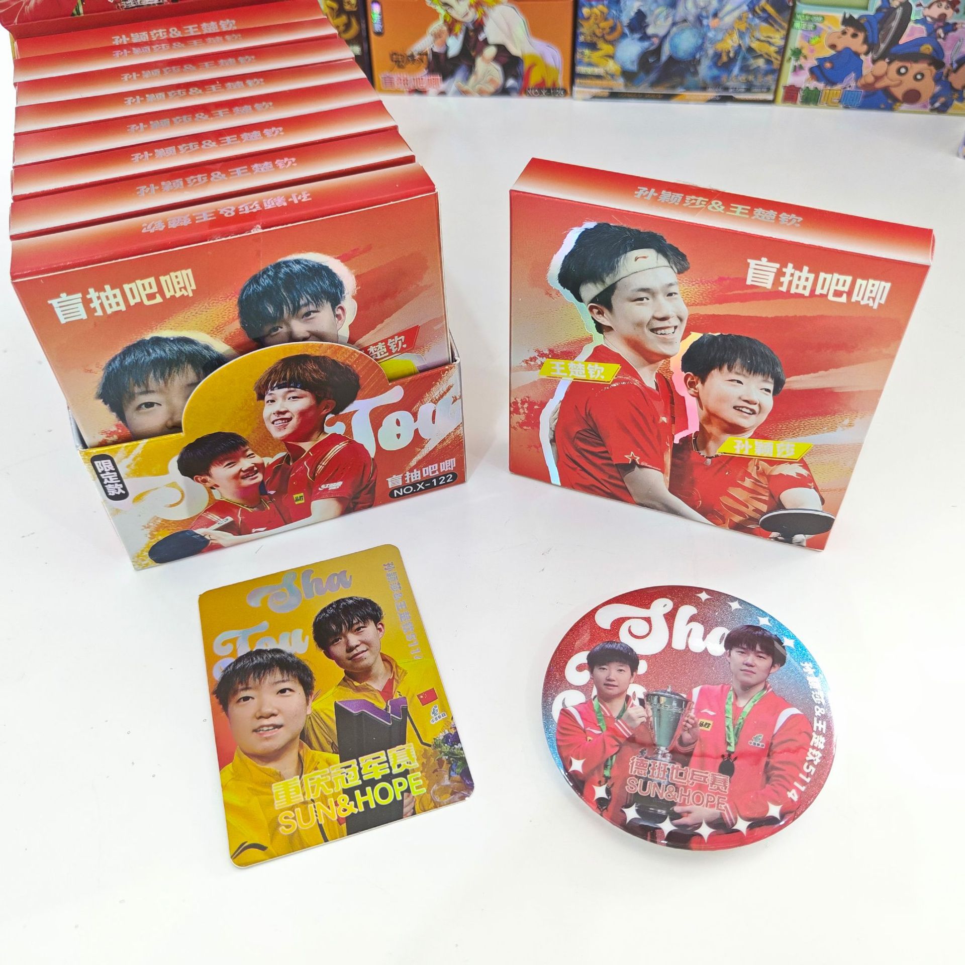 X シャトウ コンビネーション バーチ ブラインド ドロー ギフト ボックス