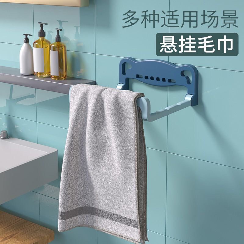 Toilet Wash Rack No Punch Wash Rack Bathroom Basin Storage Rack Pot Cover Rack Household Wash Rack