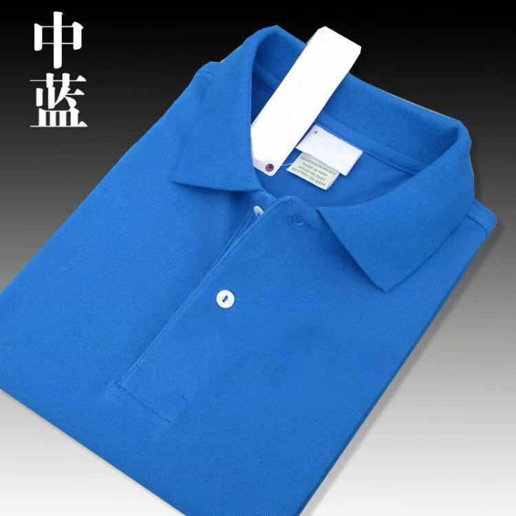 跨境外贸男装法国鱼仔夏装纯色翻顶POLO衫男士宽松上衣短袖T恤男
