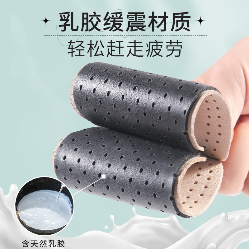 Sheepskin forefoot pad women's high heels anti-pain forefoot half pad men's non-slip anti-wear leather forefoot pad manufacturers wholesale