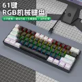 K61 black and white color matching-red axis red switch