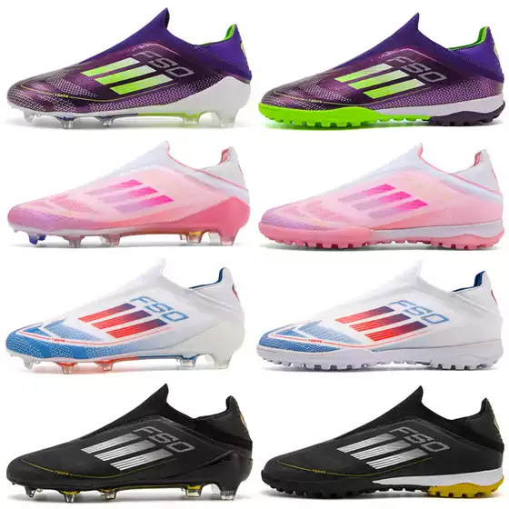 Cross-border Zhongbang Football Shoes tf Crushed Nails Grass AG Nails Leather Foot Anti-slip Training Shoes for Boys and Girls Children and Young Students