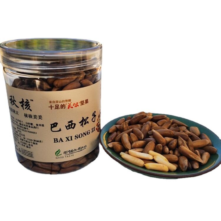 New Brazilian Pine Nuts 250g Can Hand-peeled Thin Shell Original Dry Goods Nuts Roasted Seeds and Nuts Snacks Net Weight 150g