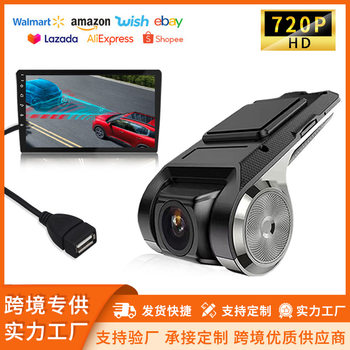 Popular Sports Car Android Driving Recorder Supplies Universal Modified High-Definition Adas Wire-Free Car Recorder