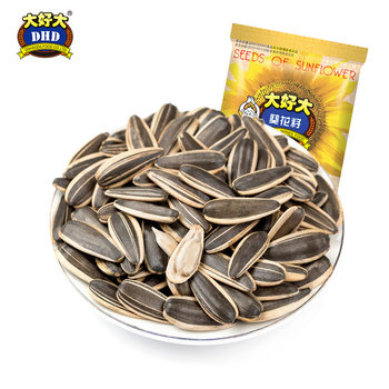 Great big cream melon seeds watch play casual snacks hand peel melon seeds 132g bags supermarket nuts fried food