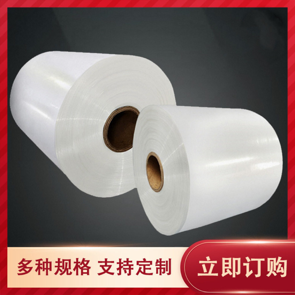 Customized Long Strip Packaging Plastic Bag, Flat Mouth High Pressure Plastic Bag, Transparent Cylindrical Long Tube Thickeneded Straight Bag