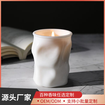 Rules-Free Aromatherapy Candle Essential Oil Incense Niche Ins Style Home Soy Wax Bedroom White Smokeless Fragrance Cup