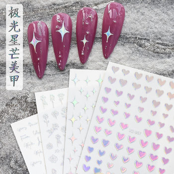 Nail Art Nail Jewelry Stickers Aurora Stickers New Plain Silver Starburst Heart Smiley Face Fantasy Stickers Butterfly Roses