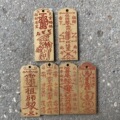 seller product image