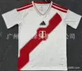 2627peru lord