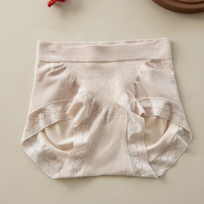 无缝内裤女100A抗菌桑蚕丝底档无痕包臀蕾丝中高腰收腹提臀大码
