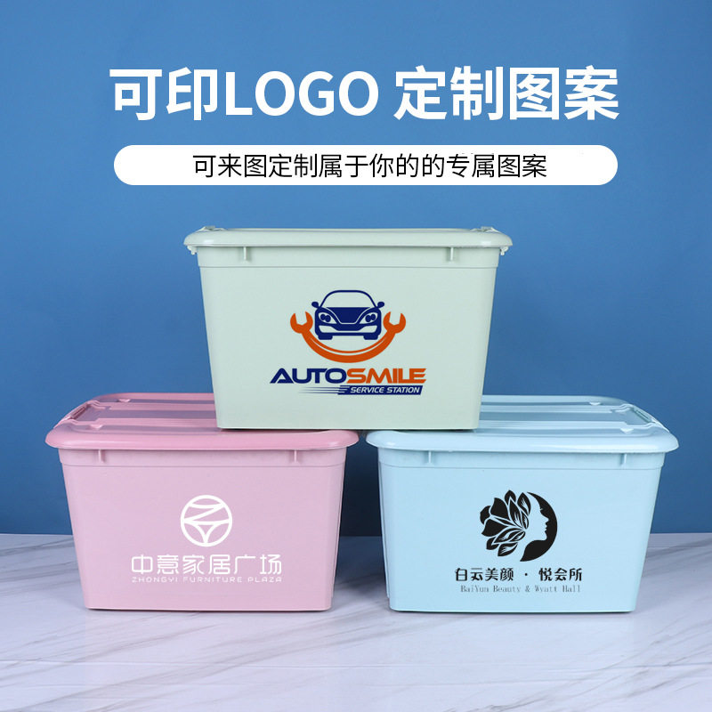 Storage Box Plastic Organizer Wheeled Storage Box Storage Box Toy Storage Box Clothing Storage Book Storage Box