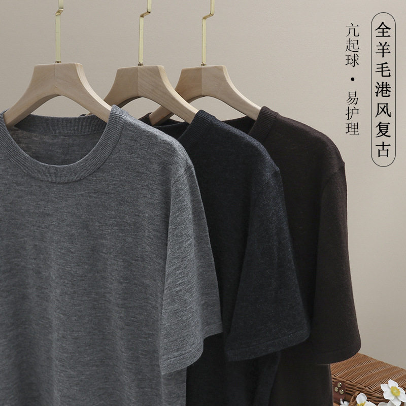 นำเข้าchaoขนแกะขนยาวละเอียดเสื้อสเวตเตอร์ลายยอดนิยมแขนยาวเสื...