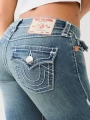 Blue bootcut pants (in stock)