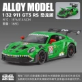 1:32 bao shijie gt3 dinosaur painted alloy car model - green