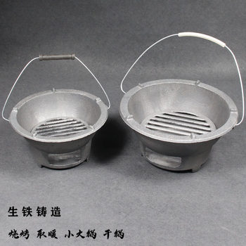 Carbon Stove Carbon Stove Pig Iron Stove Outdoor Barbecue Stove Cast Iron Stove Fired Boiler Heating Stove Kung Fu Tea Cooking Stove