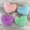 Hot Selling Plush Peach heart keychain love hair ball keychain pendant ladies bags car ornaments wholesale