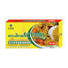 Curry Block Original Coconut Flavor Slight Spicy Japanese Style Thai Curry Fish Egg Cooking Bag Children's Household Commercial Seasoning Wholesale