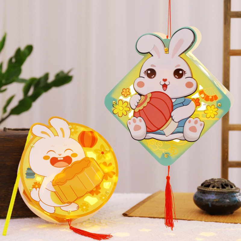 Mid-Autumn Festival Lantern rabbit walking lantern portable Luminous lantern DIY material package handmade lantern mid-autumn festival lantern