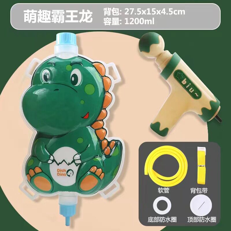 儿童背包水枪玩具夏天新款抽拉式呲水枪沙滩打水仗戏水玩具喷水枪