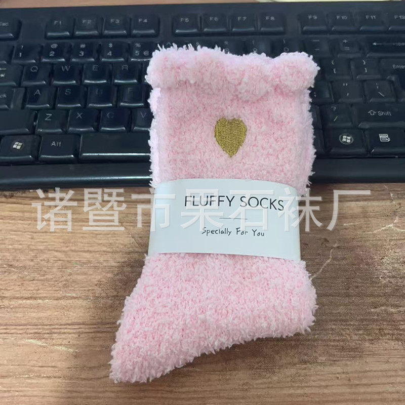 包邮加厚加大珊瑚绒袜子刺绣爱心袜子不掉毛半边绒女士跨境中筒袜