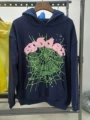 942 navy